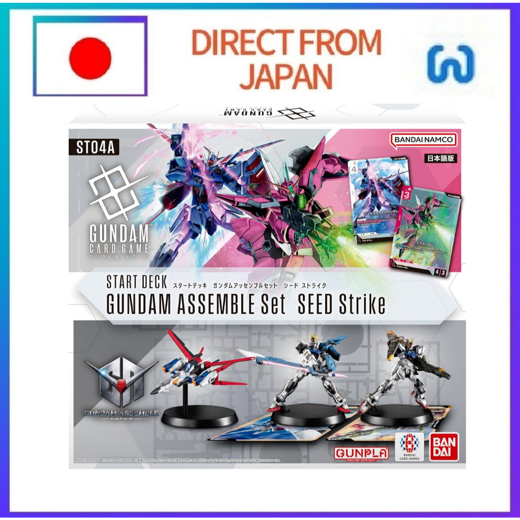 BANDAI Gundam Card Game Starter Deck Gundam Assemble Set SEED Strike ST04A  Direct from Japan