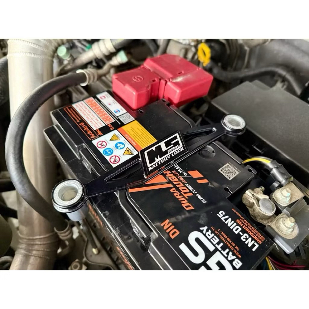 ✅คาดแบตอลูมิเนียม Billet เม้งซัง🔥MS Thailand🇹🇭ตรงรุ่น🛻ดีแมกเก่า/เชฟเก่า/U3/U4/1.9/2.2/3.0💨