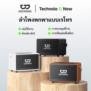 GOOJODOQ Ab4091 ลําโพง Bluetooth 5.3 ลําโพงพกพา สเตอริโอ 4 ช…