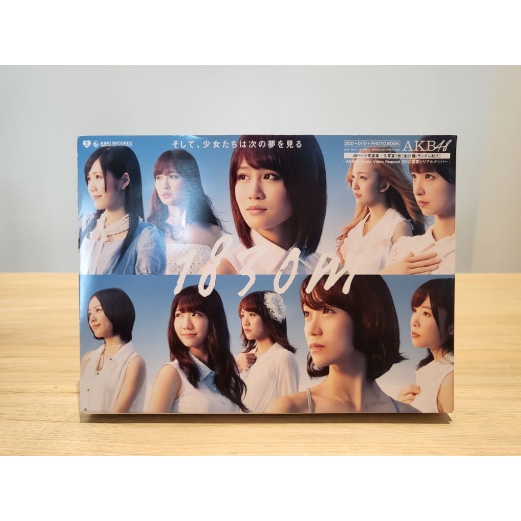 AKB48 Album 1830m [CD DVD+Photobook] พร้อมรูปสุ่มซายาเน่ Yamamoto Sayaka