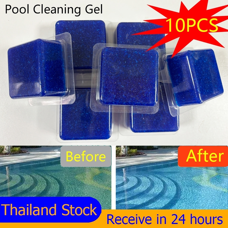 🔥5pcs/10pcs Pool Gel CTX gel Pool Clarifier Gel Cube swimming pool Cleanning algae chemical water treatment ทำความสะอาดส
