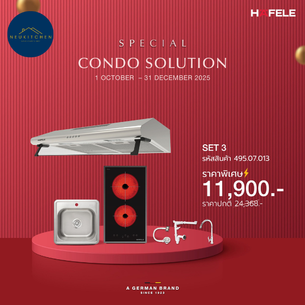HAFELE CONDO SOLUTION SET 3 495.07.013
