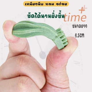130g ขนมขัดฟัน แท่งแปรงฟัน 4รสให้เลือก ขนมขัดฟัน หมา แมว รสเนื้อ นม ไก่