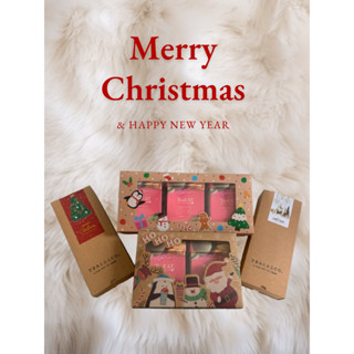 Fruit Tea Gift Set เซตของขวัญชาผลไม้ 5 ซอง เลือกรสได้ตามชอบ