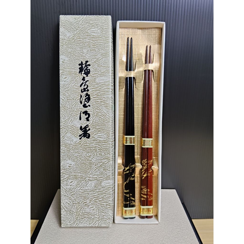 ตะเกียบคู่เคลือบเงาวาจิมะ (Wajima-nuri couple chopsticks)