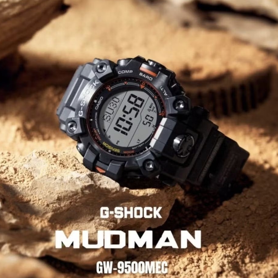 G-Shock MUDMAN GW-9500MEC-1