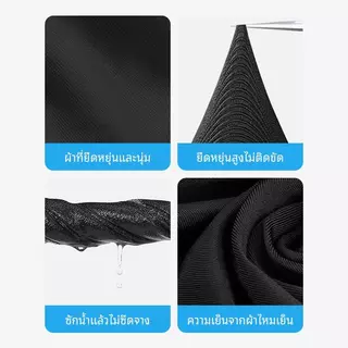 SOLOEVER หน้ากากตาข่ายระบายอากาศ UPF50+ สไตล์ไหมพรม ป้องกันแสงแดด ป้องกันรังสียูวี ระบายอากาศได้ หน้ากากครึ่ง
