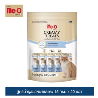 ขนมแมวเลีย มีโอ โกลด์ ขนาด 15 กรัม x 20 ซอง (1 แพค)