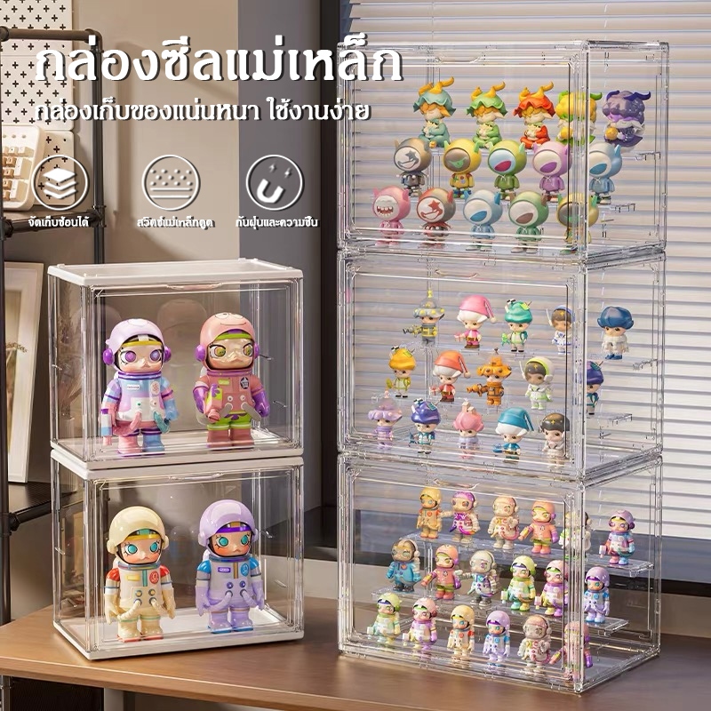แรงดึงดูดแม่เหล็ก ตู้โชว์ตุ๊กตา กล่อง กล่องฟิกเกอร์ ตู้ใส่โมเดล ตู้โมเดล ตู้โชว์ตุ๊กตา กล่องโมเดล 3 ชั้น ของสะสม กล่องใส