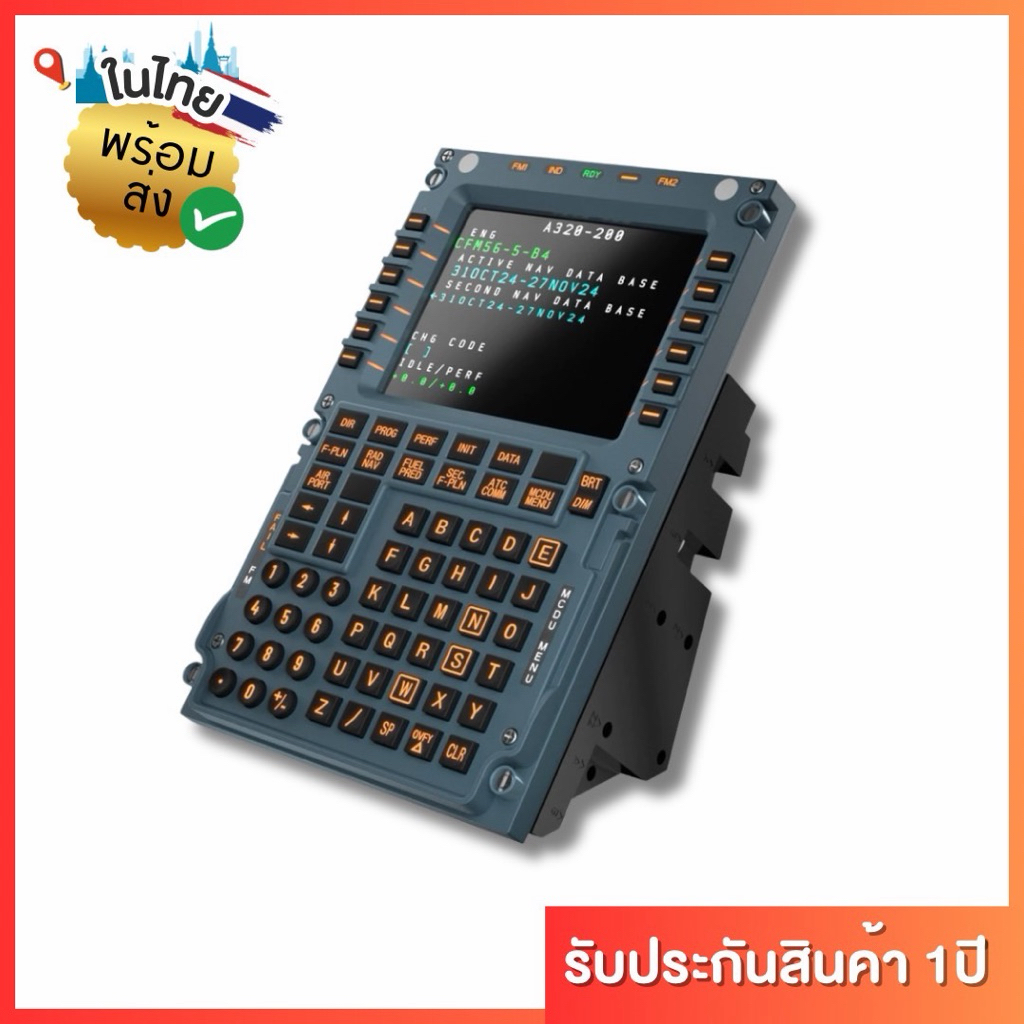 พร้อมส่ง Winwing MCDU Airbus A320