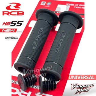 ปลอกแฮนด์ RCB HG55-Motorcycle handlebars | จับกระชับมือ | จั…