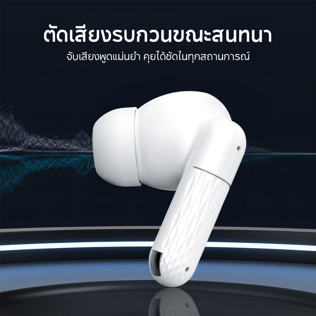 JQVITEK หูฟังบลูทูธ ไร้สาย หูฟังเกมมิ่ง TWS HiFi ลดเสียงรบกวน บลูทูธ 5.4 กันน้ำ IPX5 ไมโครโฟนในตัว GM09 - รูปที่ 4