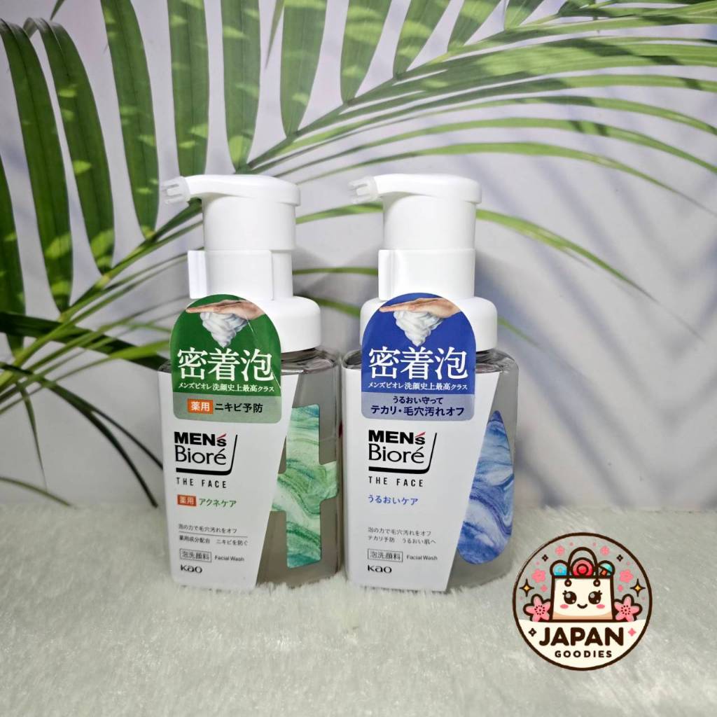 🍀พร้อมส่ง🍀 Men's Biore The Face Foam Facial Cleanser ของแท้จากญี่ปุ่น