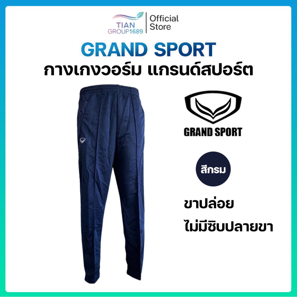 รูปภาพ 4