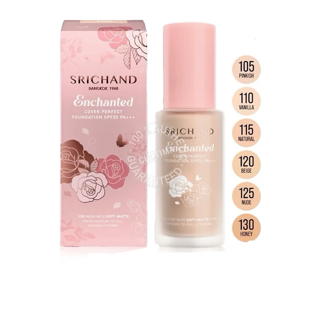 ศรีจันทร์ รองพื้น กันน้ำ คุมมัน รองพื้นเจ้าหญิง Srichand Enchanted Cover Perfect Foundation SPF35 PA+++ 30 ml