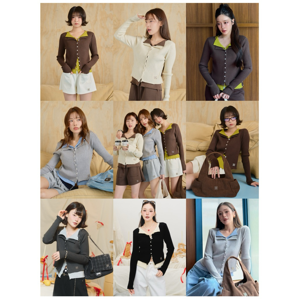 Sugus Cardigan (ซูกัส)