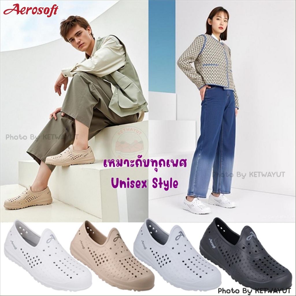 Aerosoft รองเท้าหัวโต รองเท้าแตะแบบสวม เพื่อสุขภาพ นุ่ม เบาสบาย Aerosoft SN9310