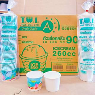ถ้วยไอศครีม ถ้วยไอติม กระดาษ 260 cc. ปาก 90 mm. ทรงสูง ขาวล้…