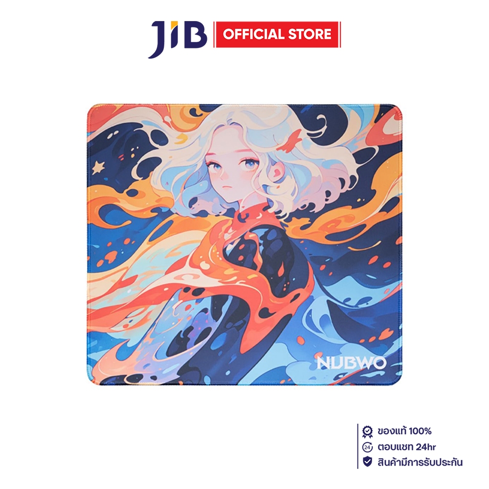 MOUSE PAD (เมาส์แพด) NUBWO NP643 LAVA PRINCESS SIZE M - 450 x 400 x 3 MM