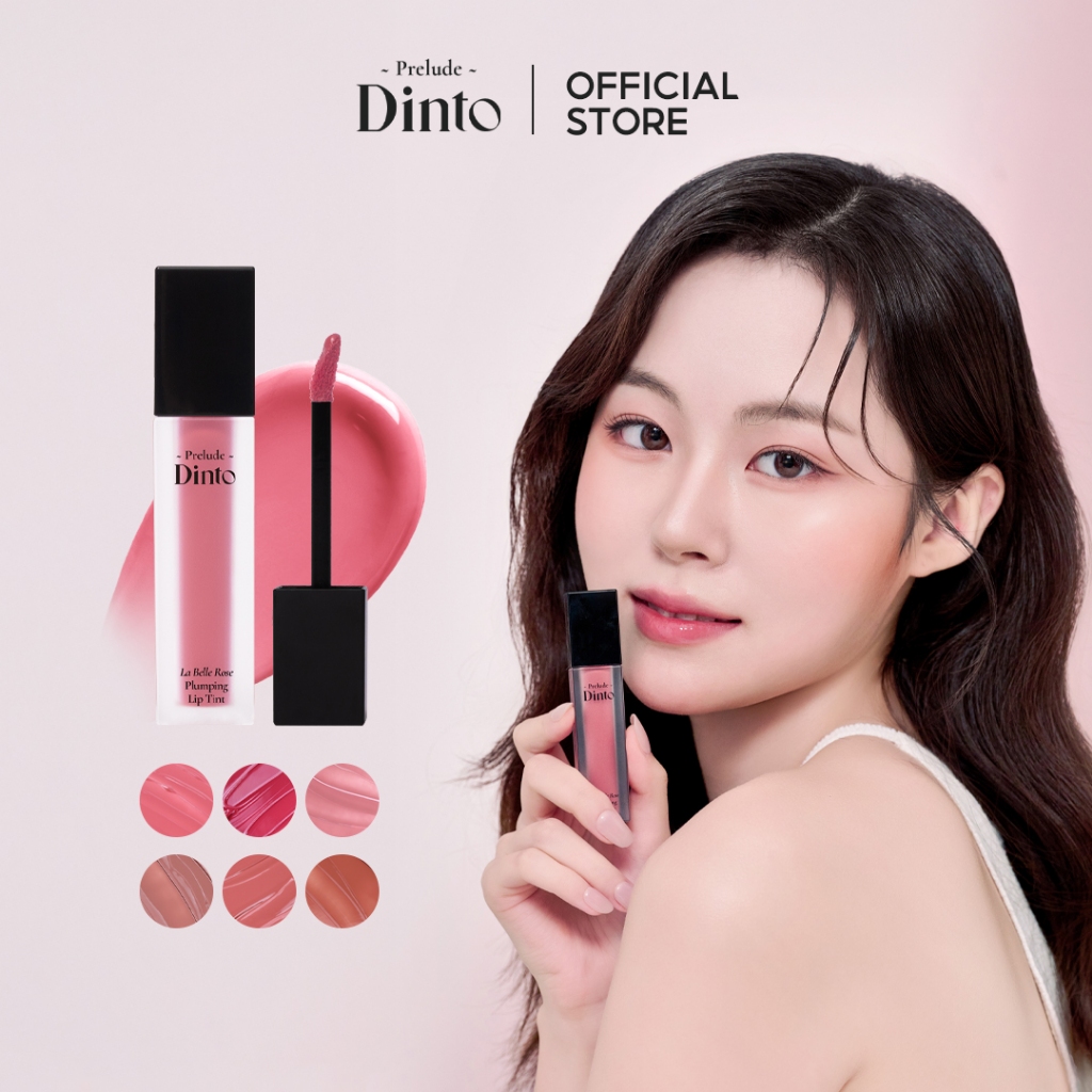 Prelude Dinto La Belle Rose Plumping Lip Tint ลิปทินท์ (5 g.) [Official Store]