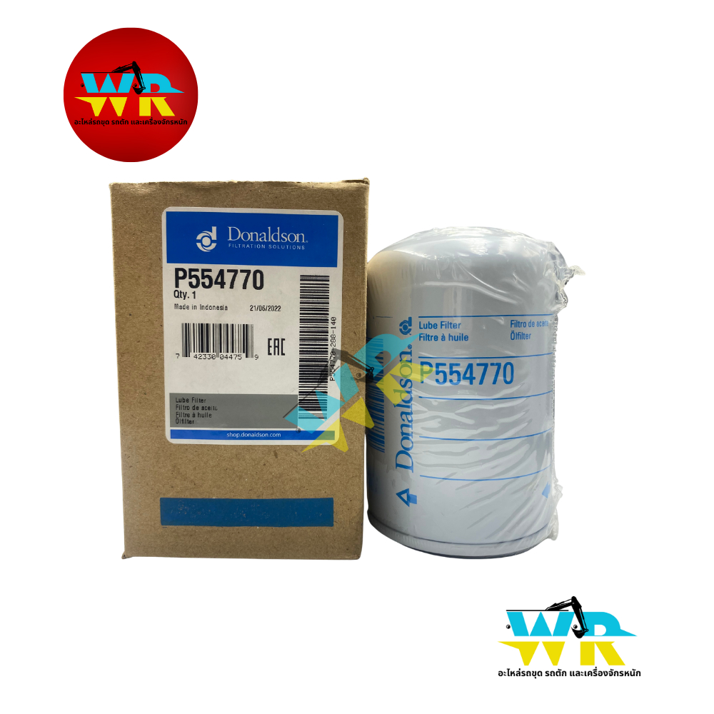 P55-4770 กรองเครื่อง DONALDSON (USA).