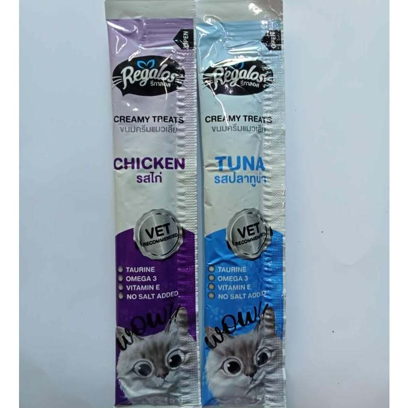REGALOS รีกาลอส ขนมแมวเลีย ขนาด 15 กรัม 1 ซอง