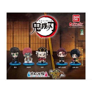 กาชาปองดาบพิฆาตอสูร Demon slayer slayer lets sit here infini…