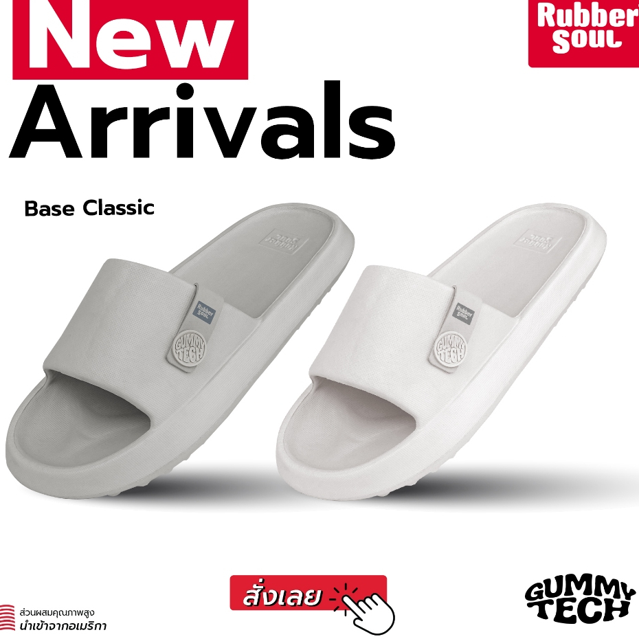 Rubber Soul รุ่น Base-Classic รองเท้าแตะแบบสวม ของแท้ 100%