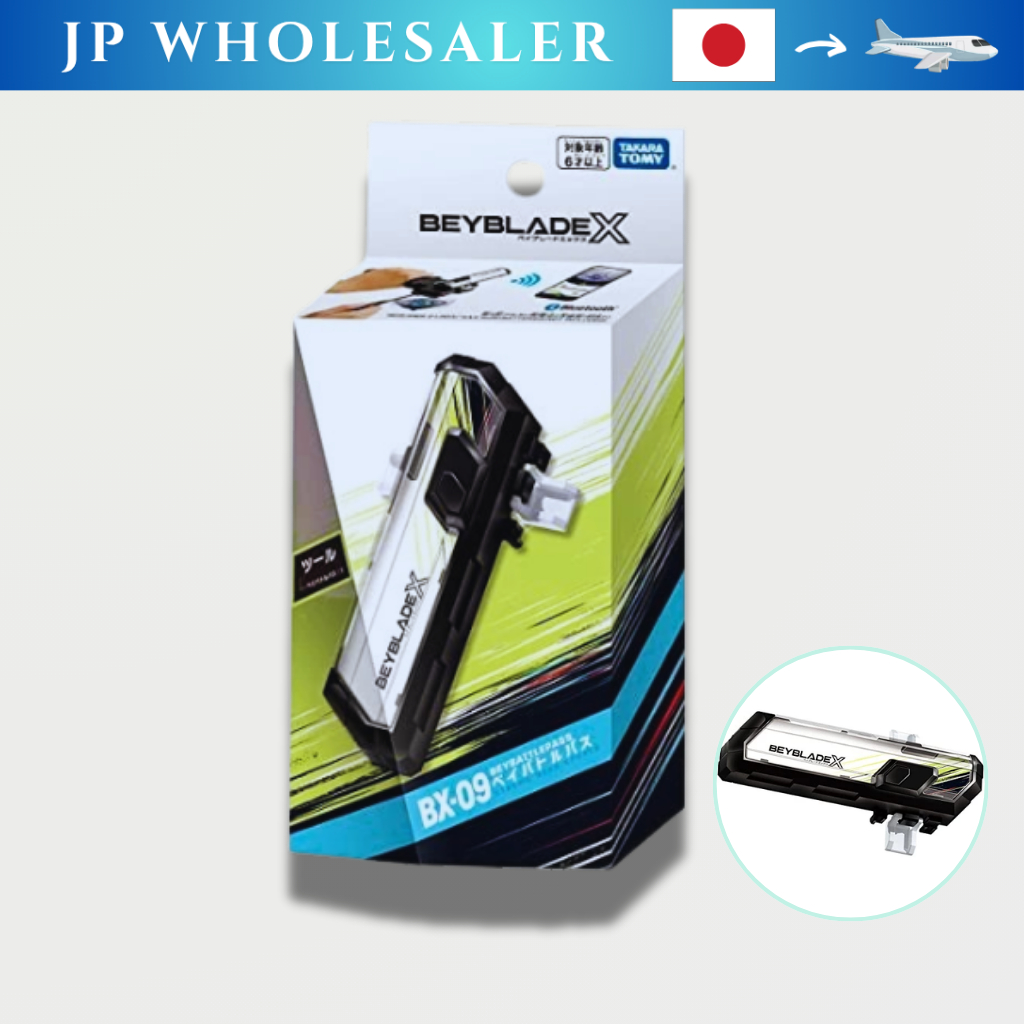เบย์เบลด X BX-09 เบย์ แบทเทิล พาส [ไม่มีบันคี]