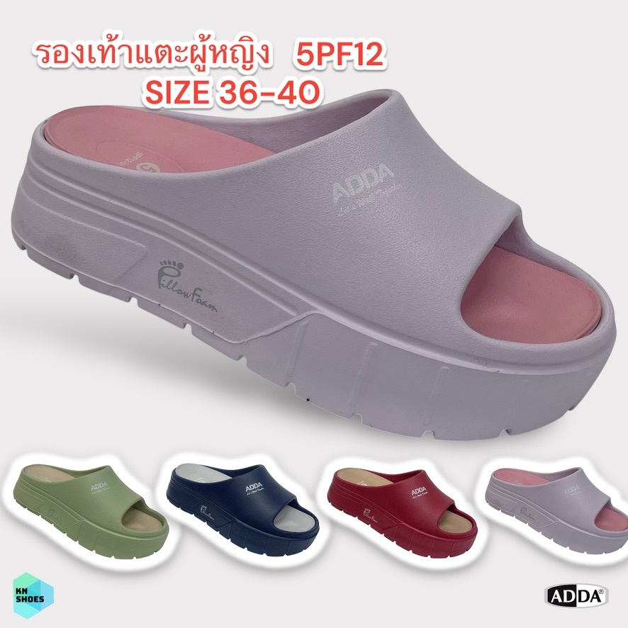 รองเท้าส้นตึกผู้หญิง พื้น Pillow Foam นุ่มมาก ขนาด 36-40 Adda 5PF12