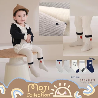 ถุงเท้าเด็ก Babysista รุ่น Moji (แพ็ค5คู่)