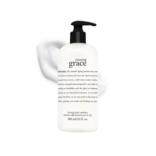 Philosophy Amazing Grace Perfumed Firming Body Emulsion 480m…