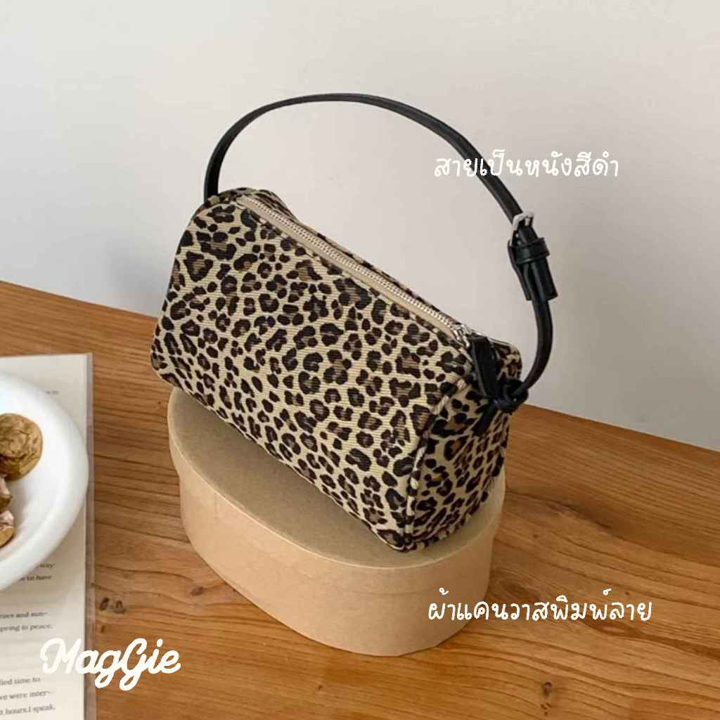 Maggie – LEOPARD LOAF กระเป๋าสะพายข้างลายเสือ กระเป๋าสะพายข้างแคนวาสพิมพ์ลาย ราคา ถูกที่สุด ดีลบีเคเค
