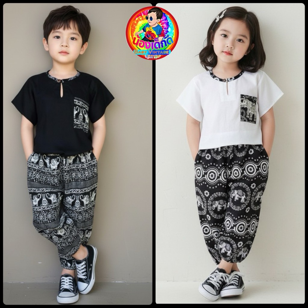 ชุดเซ็ตช้างสไตล์วินเทจลายไทย เสื้อ + กางเกง สุดฮิต สำหรับเด็กวัยใส ราคาถูกสุด ๆ ทอมือ