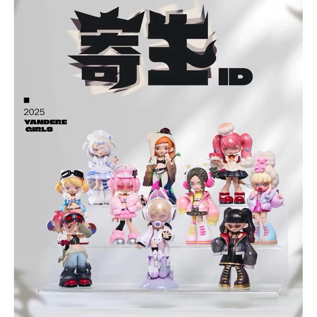 ( ระบุตัว ) Yandere Girls V3 Parasitisim ID