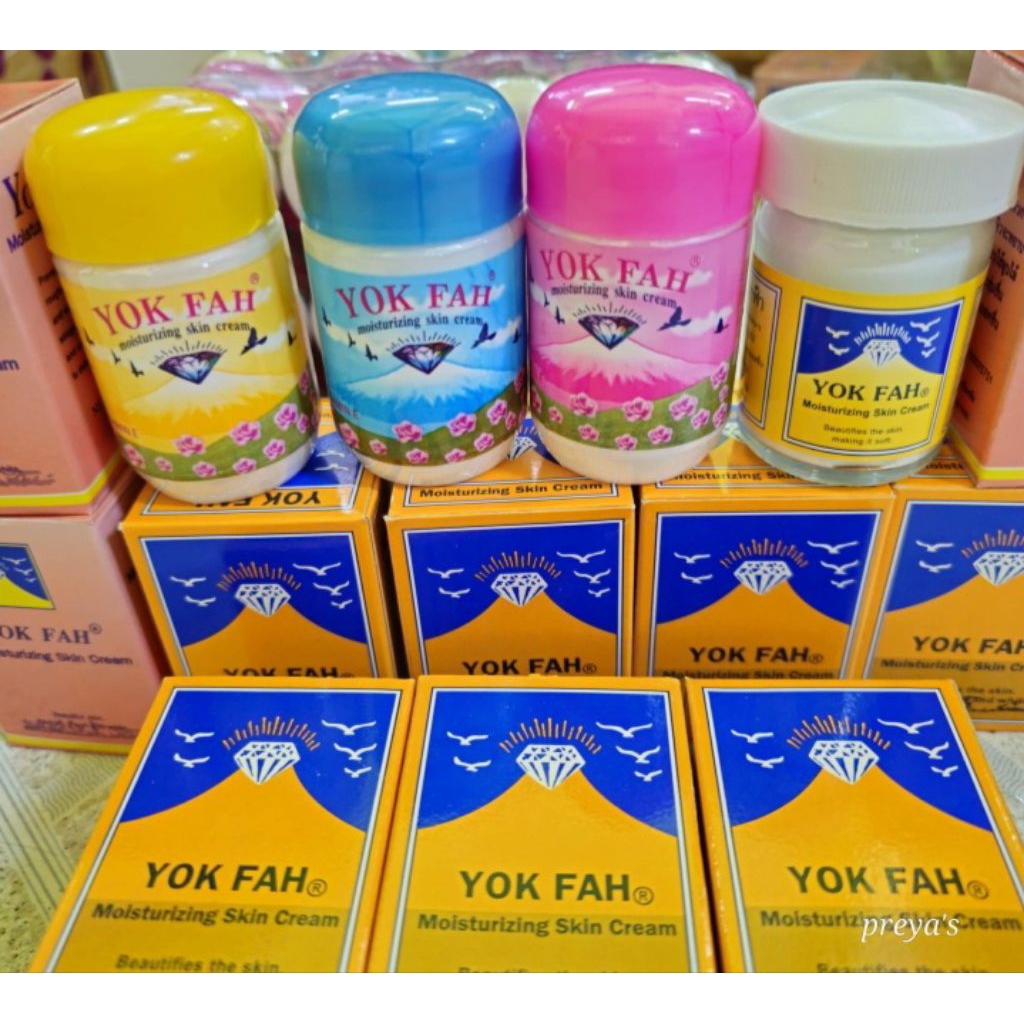 ครีมภูเขา โบราณ ใช้ดี หยกฟ้า yokfah cream 50กรัม