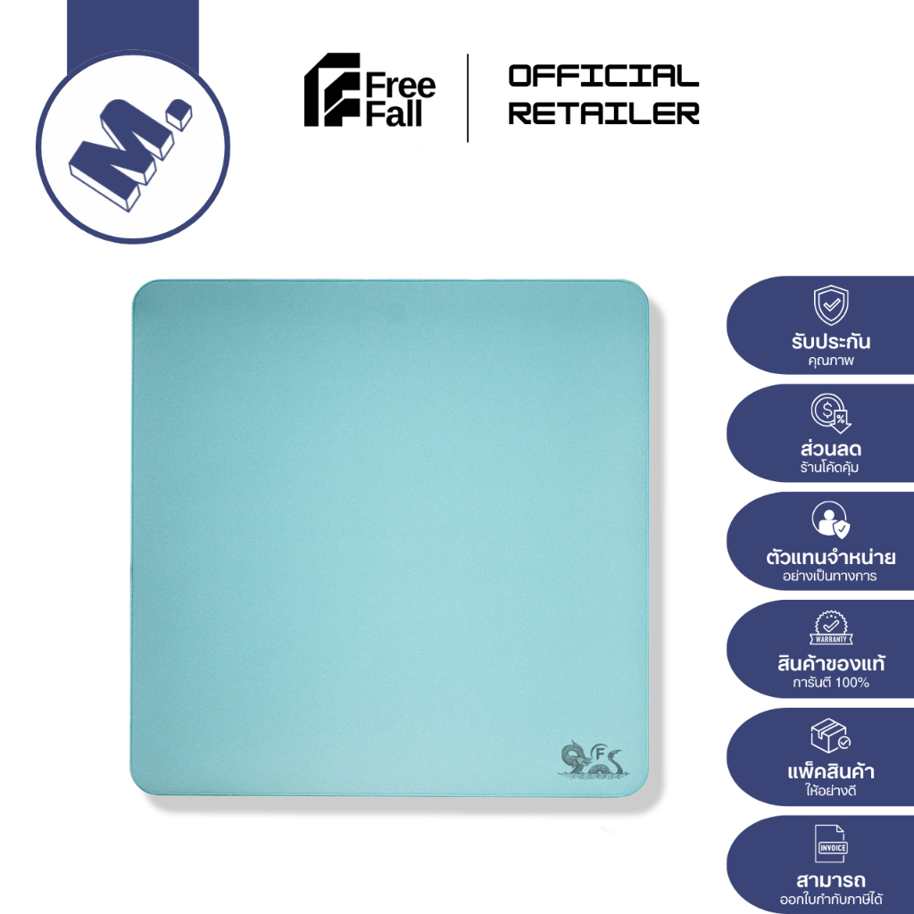แผ่นรองเมาส์ Free Fall รุ่น SV Base Control+ (ผิวสัมผัสขรุขระ / Hybrid / Uncoated)