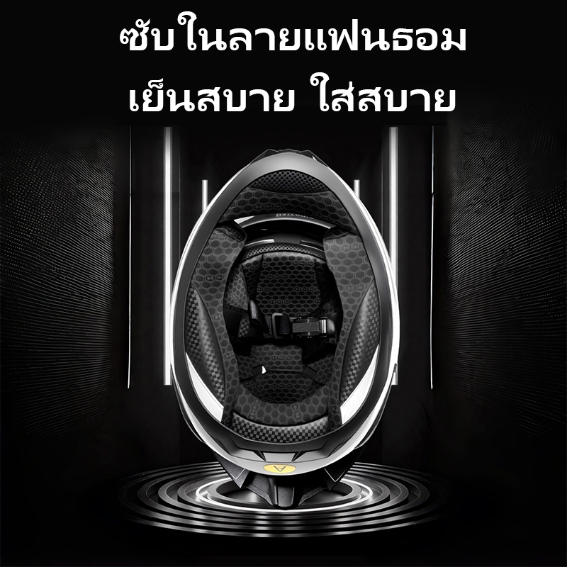 NEVA  ดีไซน์สุดเท่ หมวกกันน็อกเต็มใบ สำหรับมอเตอร์ไซค์  2 กระจก ผู้ชาย-หญิงใช้ได้ - รูปที่ 6