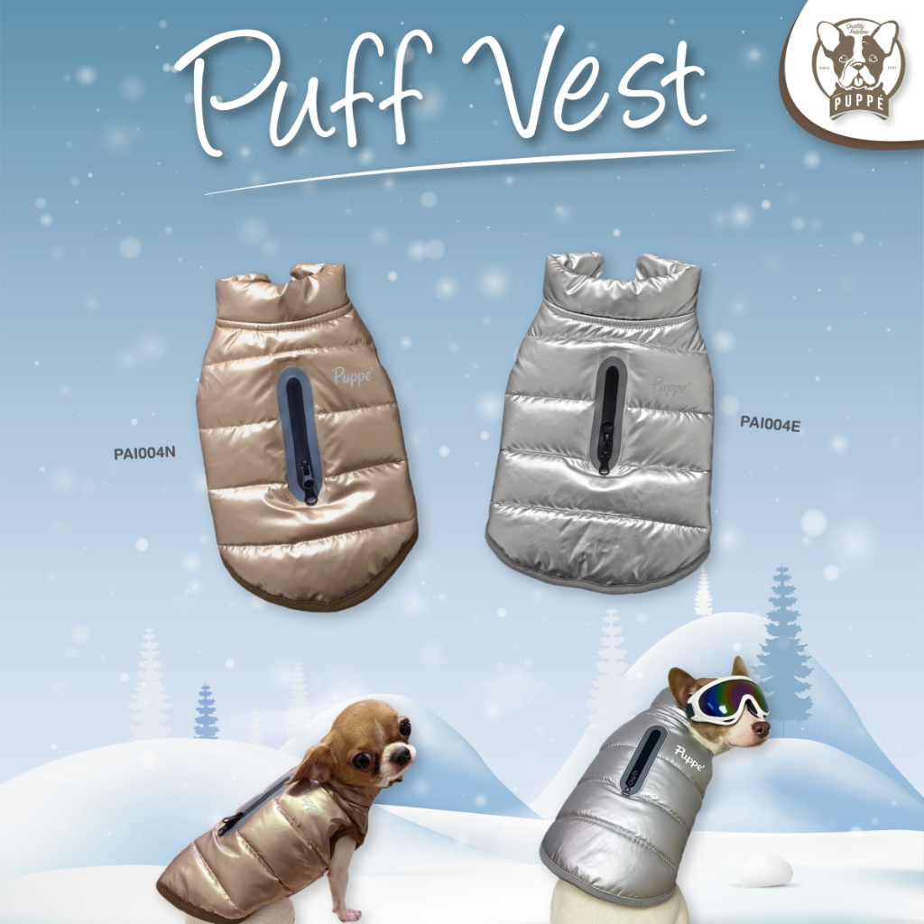 Puppé เสื้อ Puff Vest PAI004 สำหรับสุนัขและแมว