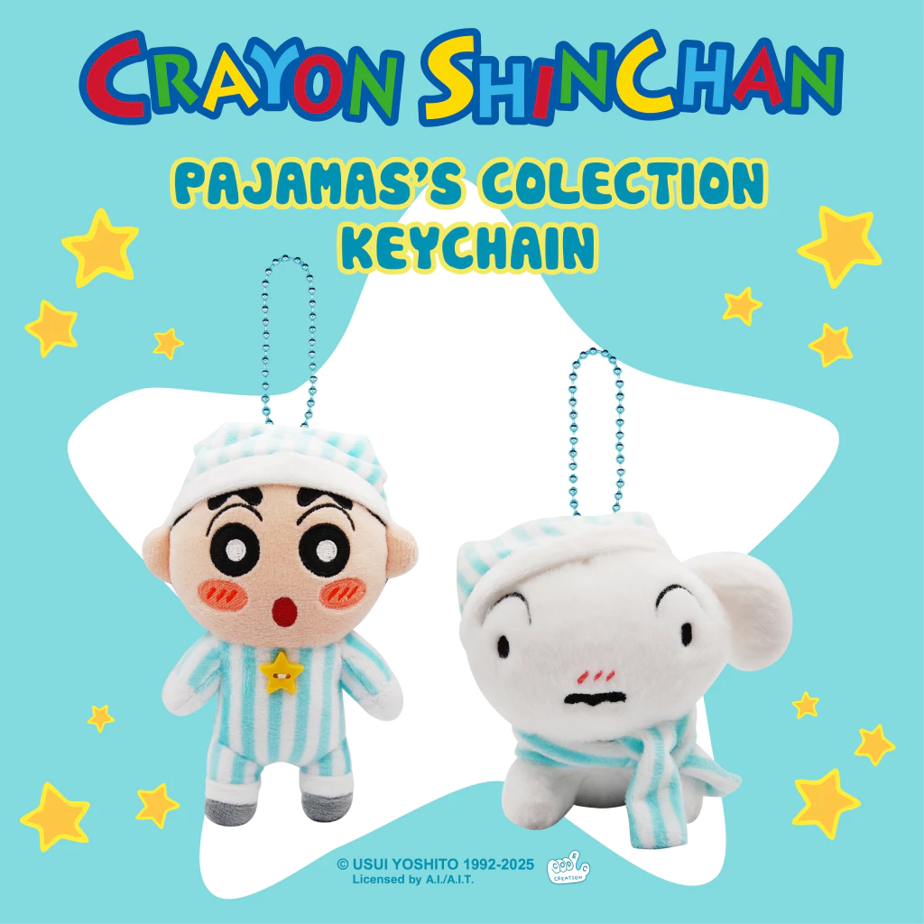 KeyChain Sleepwear (Crayon Shin Chan)