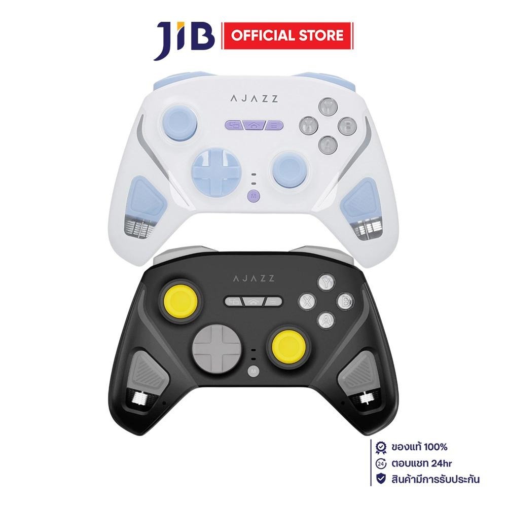 WIRELESS CONTROLLER (คอนโทรลเลอร์ไร้สาย) AJAZZ GALAXY SET GP100SET