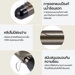 COD🔥 ของแท้ เครื่องม้วนผม 22/28/32/38MM รุ่นมีจอ ที่ม้วนผม ร้อนเร็วภายใน 30 วินาที ที่ม้วนผม