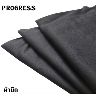 กางเกงสแล็ค ขากระบอกเล็ก ผู้ชายแบรนด์Progress สีดำมีsize28 "-44" 💥ถูกที่สุด💥