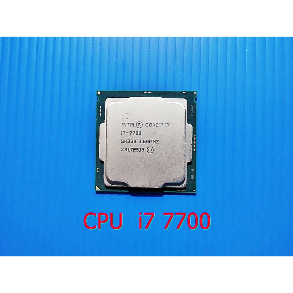CPU (ซีพียู) INTEL CORE i7 7700 3.6 GHz ( LGA 1151 ) + ซิลีโคนเกรดดี สินค้ามือสองรับประกันยาว 1 เดือ