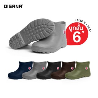 Disana รองเท้าบูท EVA สูง 6 นิ้ว(สีเข้ม) กันน้ำและน้ำหนักเบา…