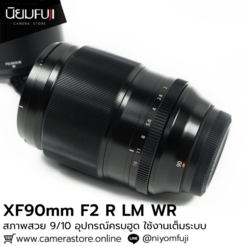 XF90mm F2 R LM WR อุปกรณ์ครบฮูด  เลนส์ฟูจิ หน้าชัดหลังเบลอ เลนส์ละลาย เลนส์ฟูจิ เลนส์ฟิก เลนส์fix ฟิ