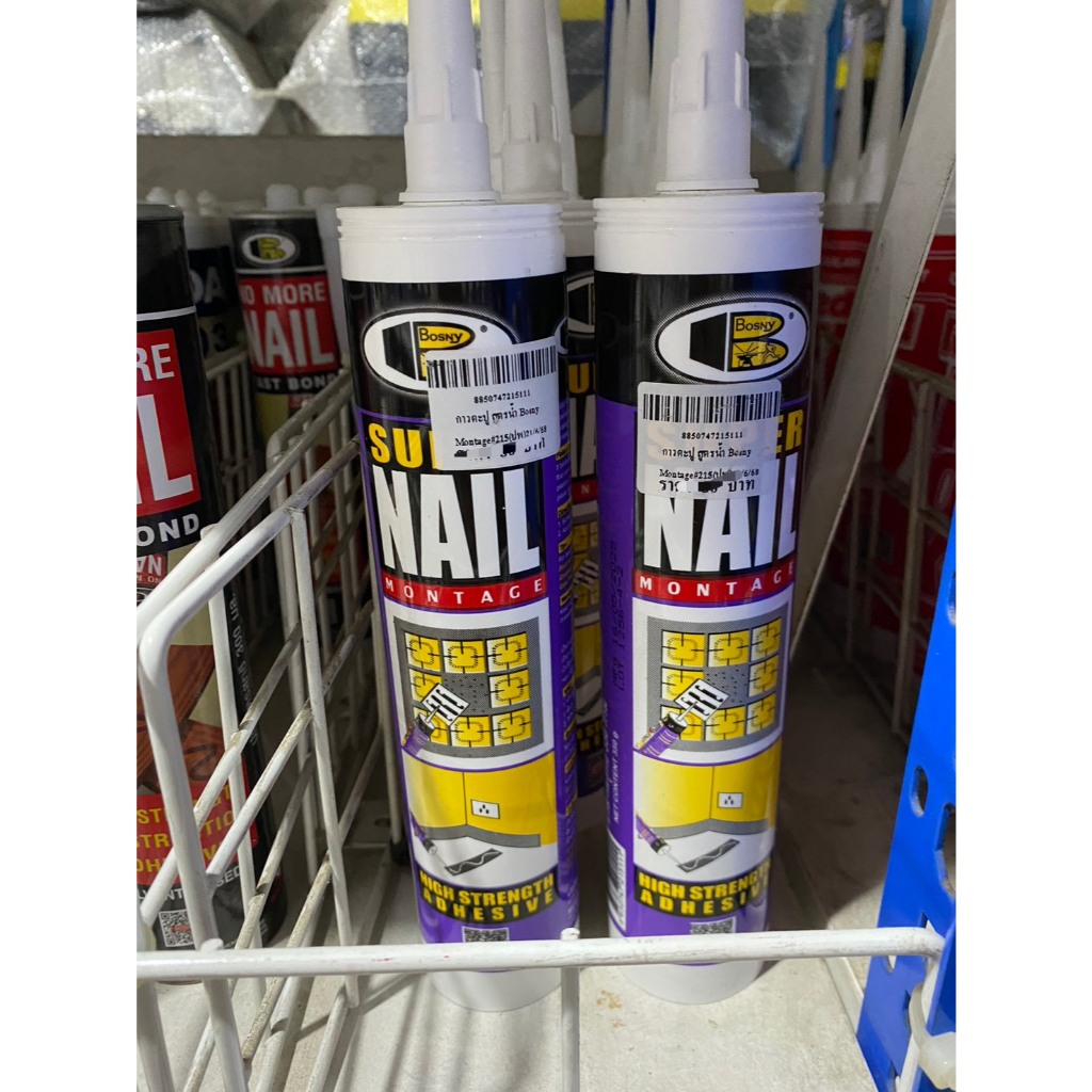 กาวตะปู BOSNYB-215 บอสนี่ บี-215 MONTAGE SUPER NAIL ADHESIVE/b