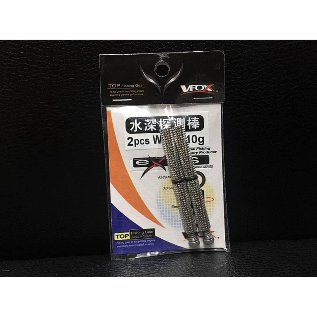 ตัวตั้งทุ่น V-Fox ไต้หวัน 1 ซอง 2 ชิ้น