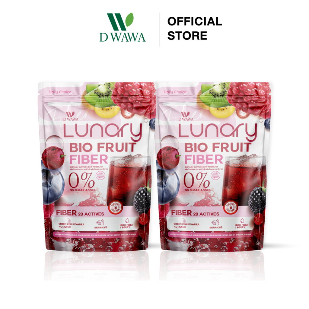 [ส่งฟรี/ของแท้] *1แถม1* Lunary Bio Fruit Fiber ลูน่ารี่ ไบโอ ฟรุ้ต ไฟเบอร์ ตราดีวาวา ของแท้100%