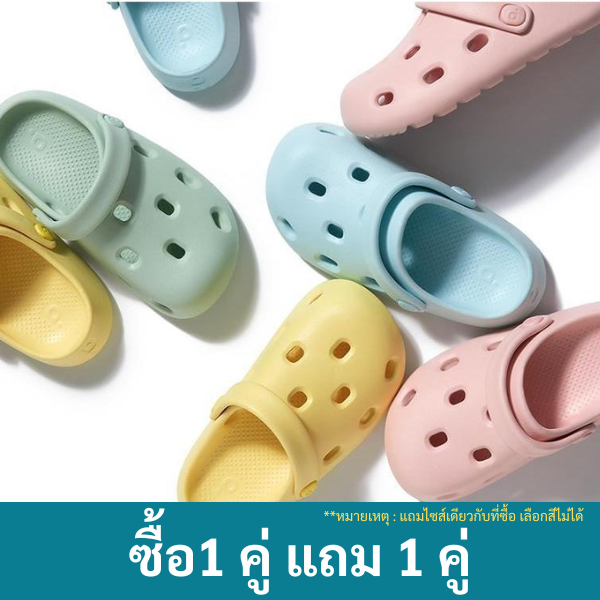 【ซื้อ 1 คู่ เเถม 1 คู่】PUXI รองเท้าแตะเด็ก รองเท้าหัวโต แฟชั่น เหมาะสำหรับเด็กอายุ 5-12 ปีกันลื่น รอ